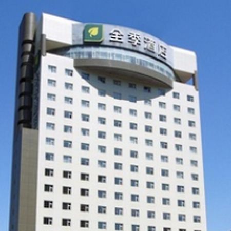 Motel Shijiazhuang East Zhongshan Road Taylor Centre Exterior foto